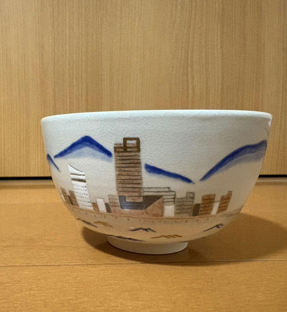 理平窯信吾作　讃岐十景　サンポート高松