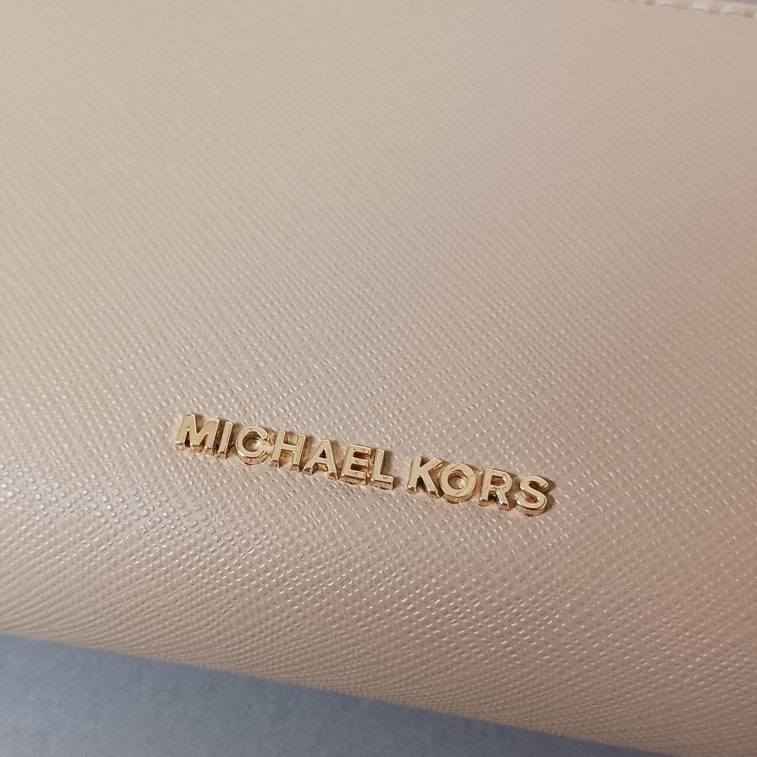 633/新品/MICHAEL KORS マイケルコース/二つ折り財布/ベージュ