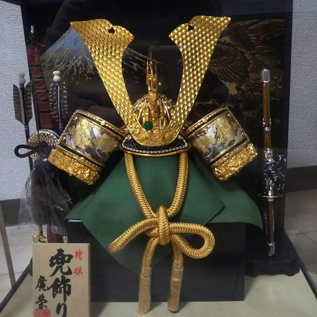五月人形 兜 節句 兜飾り 【詳細別ページ有】