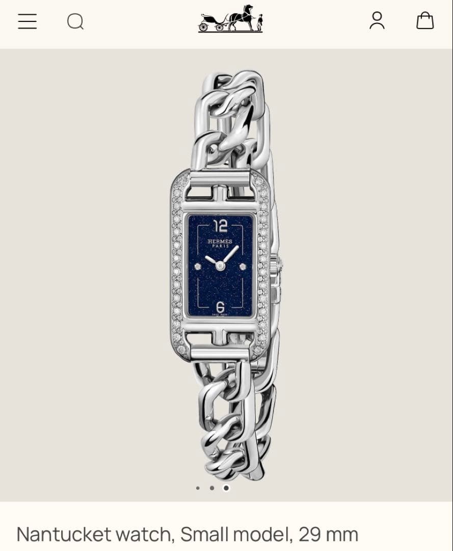 【専用】エルメス腕時計ナンタケットPM 29 mm ダイヤモンド　ステンレス新品