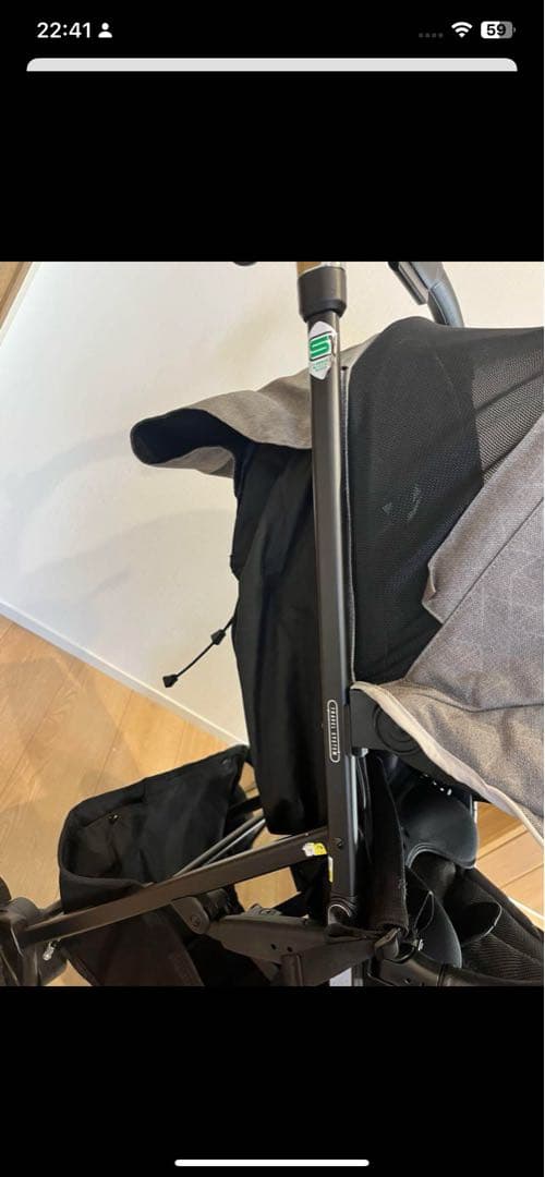 Aprica スムーヴプレミアム　グレーデニム　ベビーカー