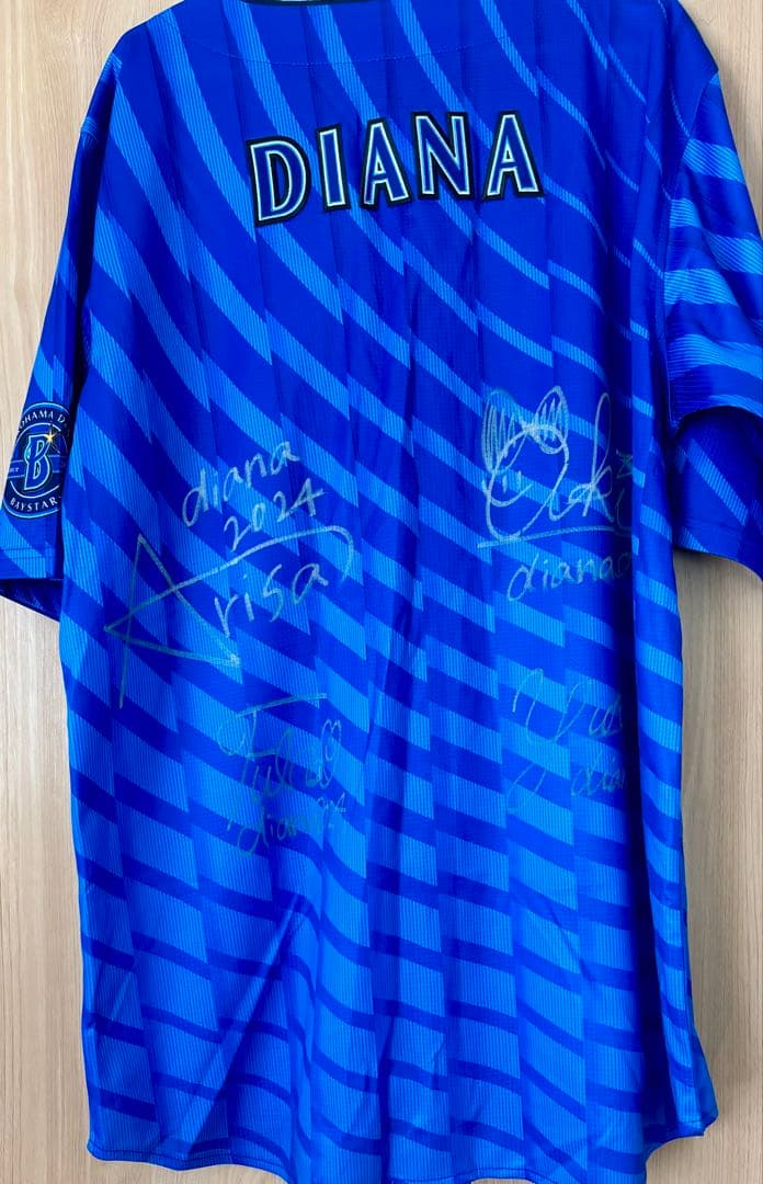 横浜DeNAベイスターズ diana 直筆サイン 入り ユニフォーム