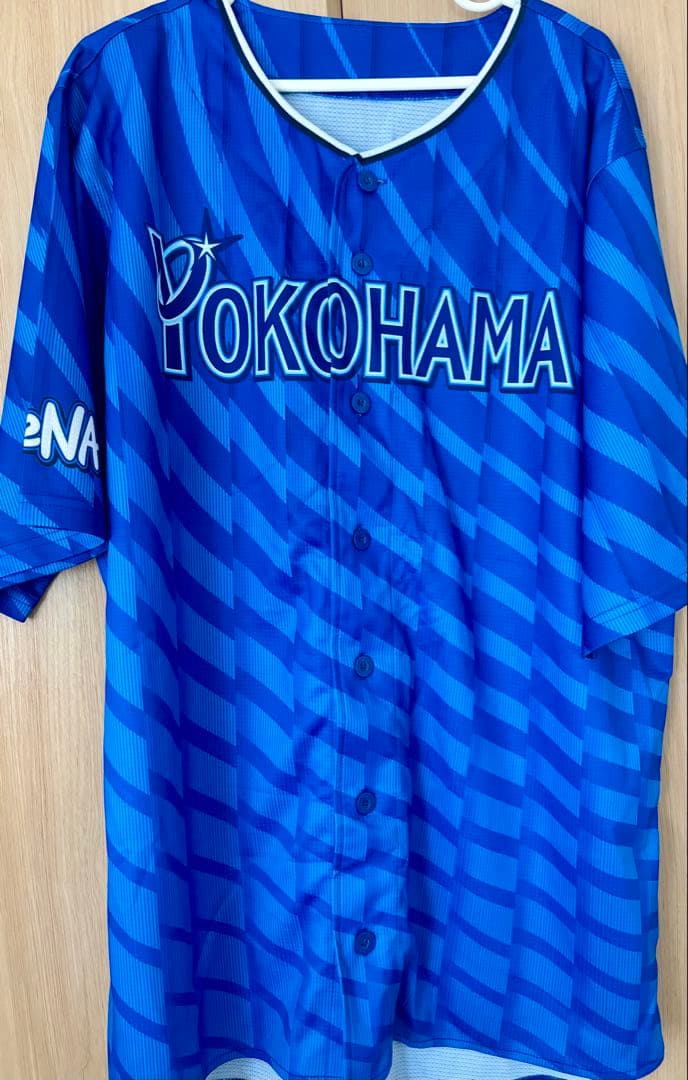 横浜DeNAベイスターズ diana 直筆サイン 入り ユニフォーム