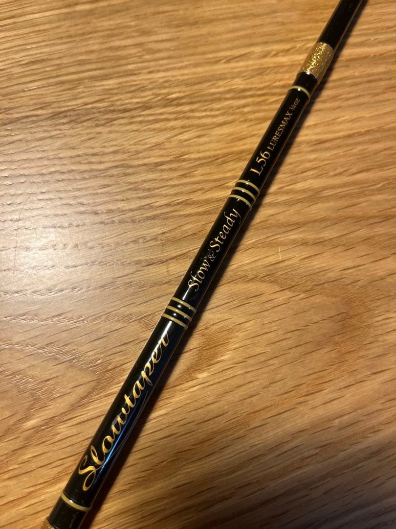 スローテーパー　スロー&ステディ　L56 Slow & Steady