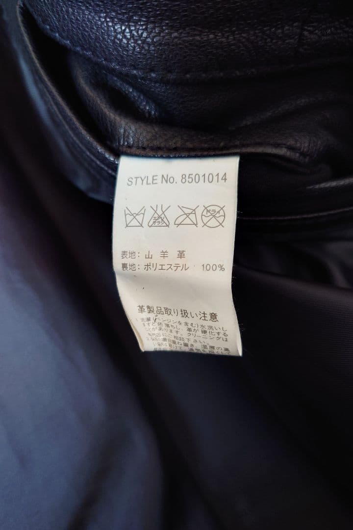 上野商会 本革 シングルライダース Lサイズ 山羊革