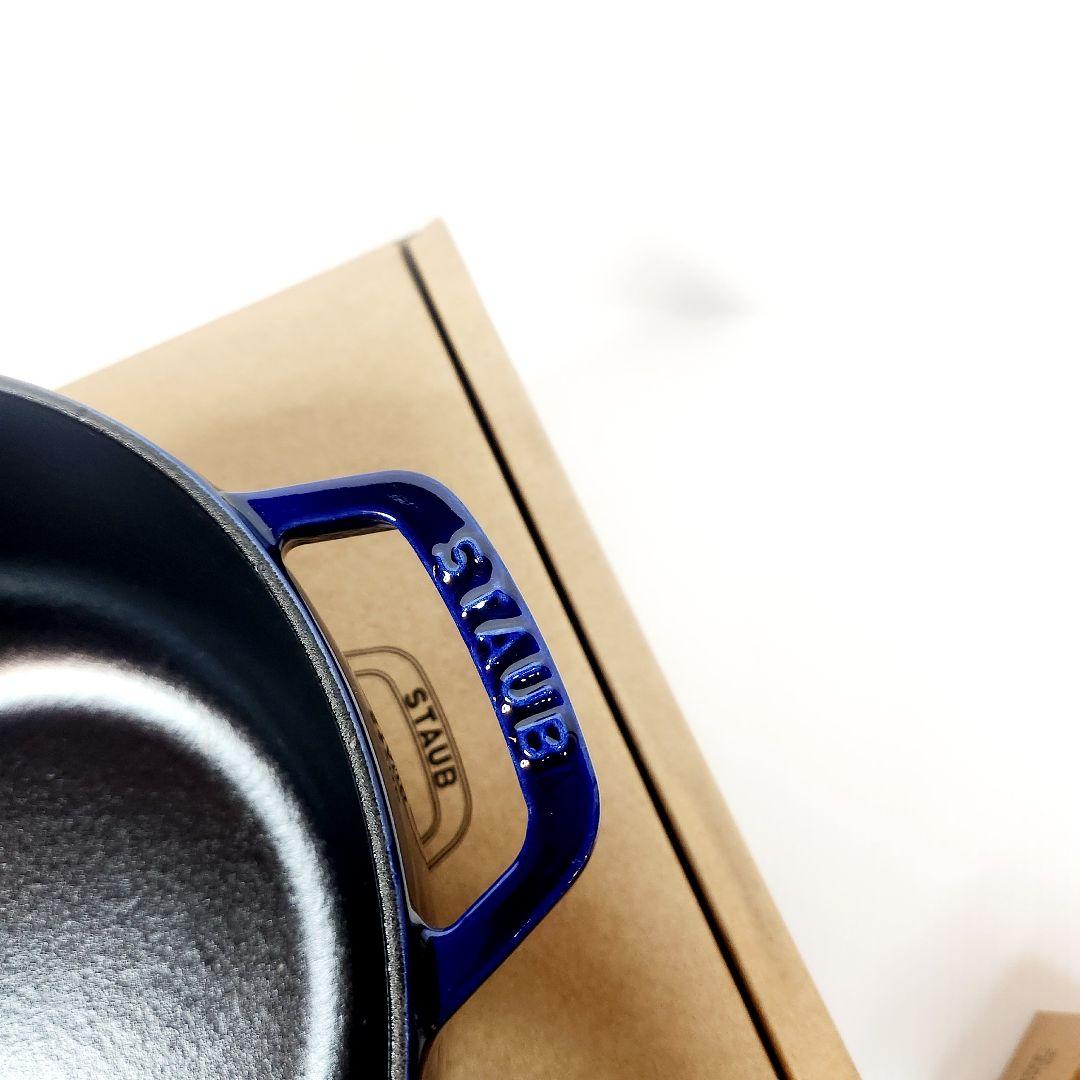 【緊急お値下げ】Staub ワナベ XL グランブルー フルール ド リス レア