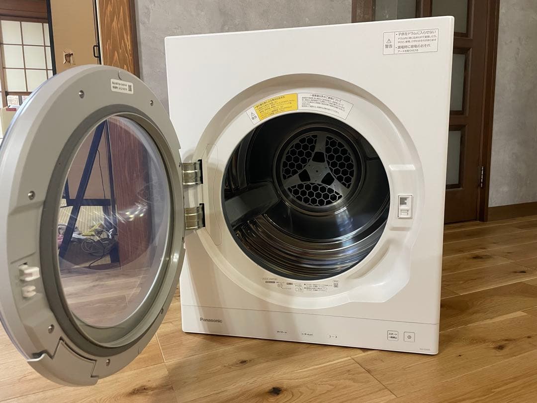パナソニック Panasonic 衣類乾燥機 NH-D605-W 2024年製