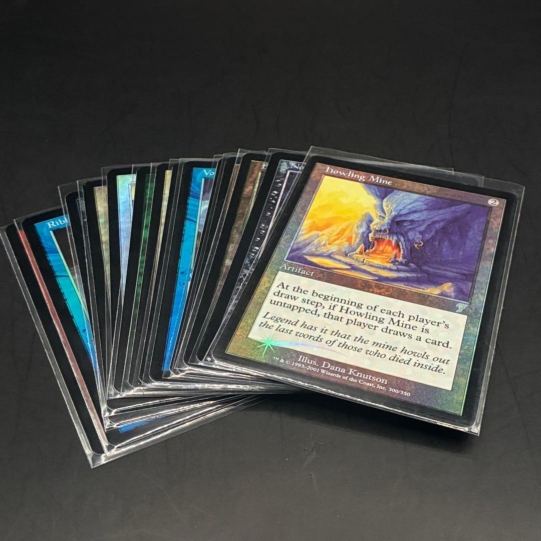 ほ*る様 MTG Vintage Foil まとめ　14枚　未使用