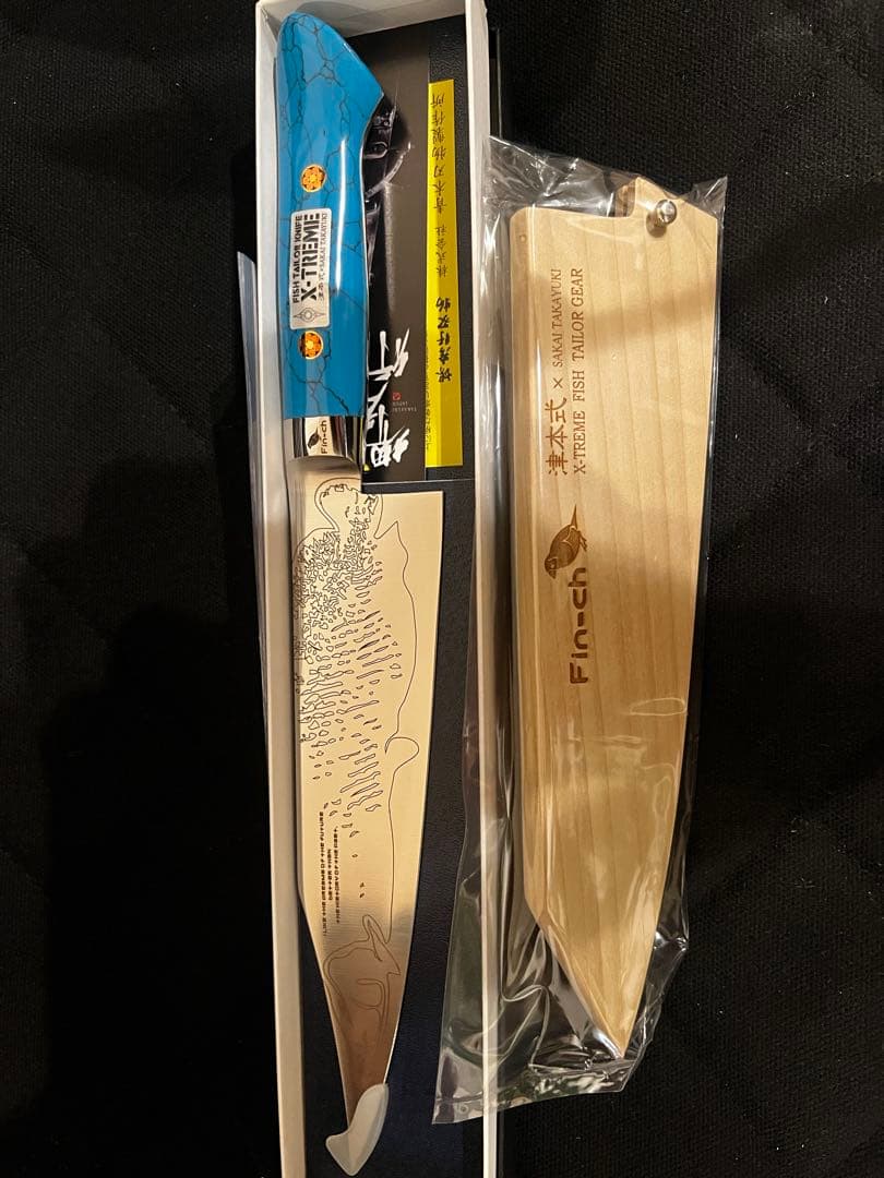 【最終値下げ】Fin-ch ×堺孝之×津本式　包丁