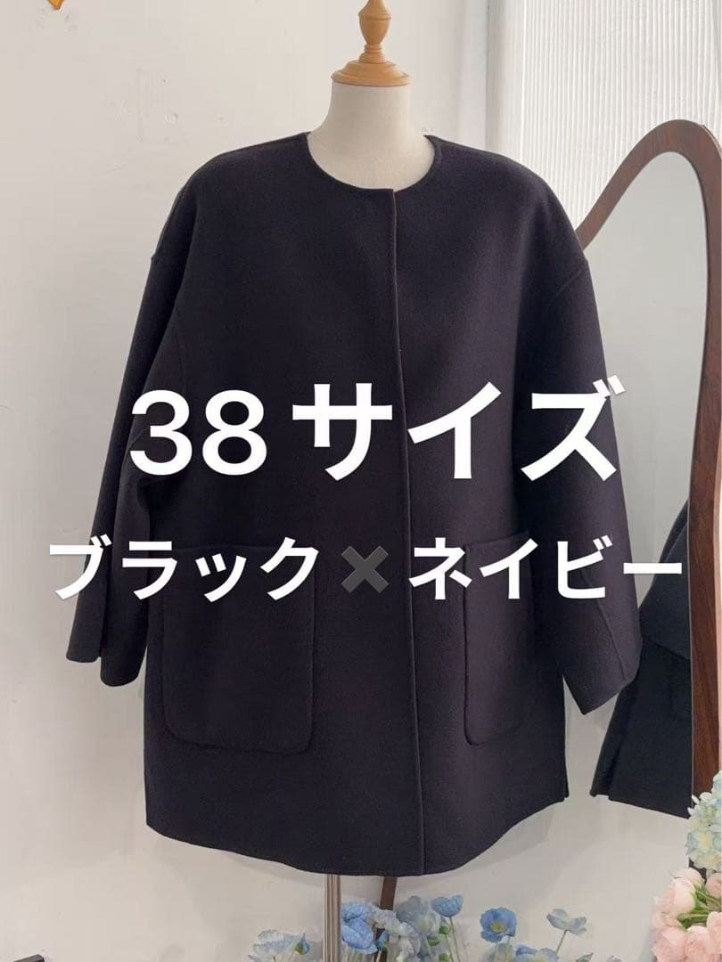 UNITED ARROWS バイカラー リバー ミドル コート ブラック