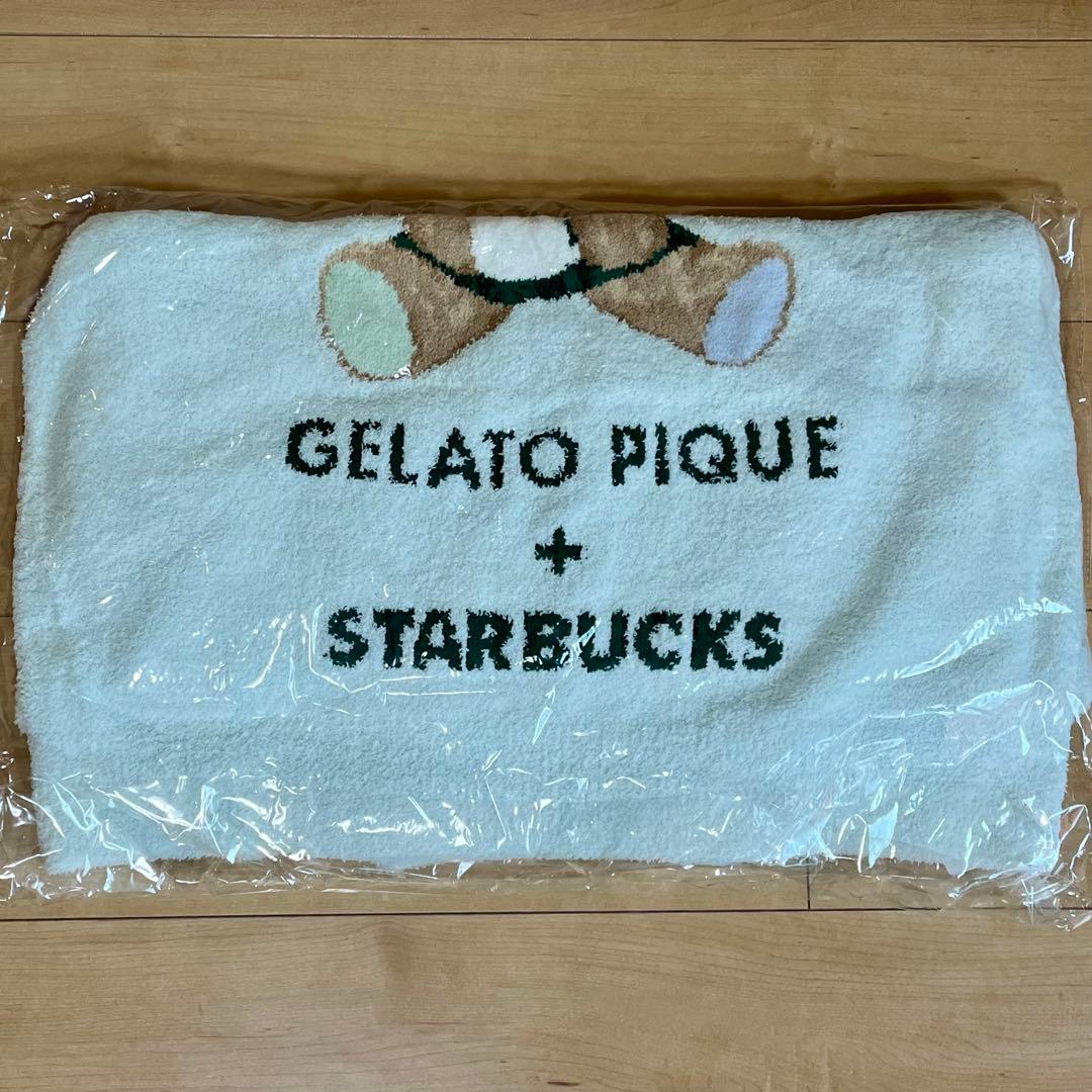 スタバ ジェラピケ パウダーベア ジャガード プルオーバー ミントグリーン