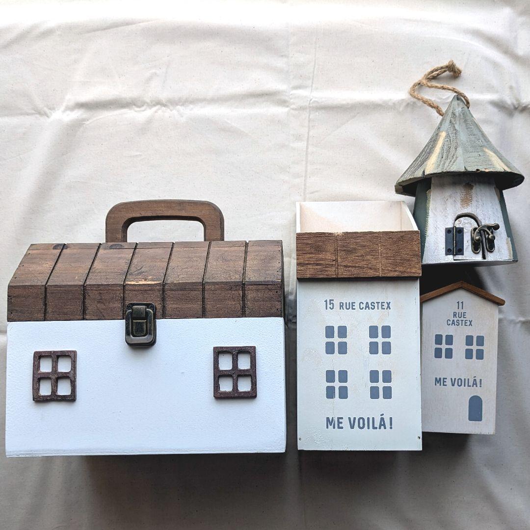 サリュ(Salut！)　おうちシリーズセット+バードハウス(未使用)