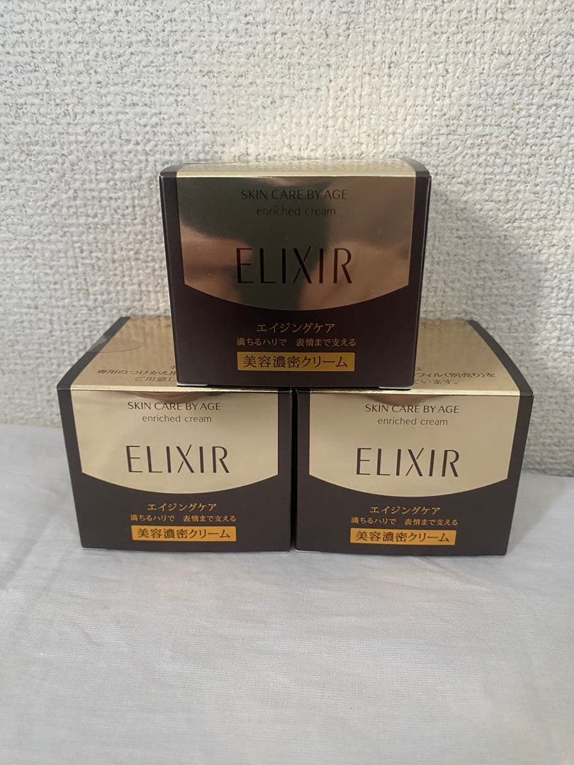 ELIXIR エリクシール トータルV ファーミングクリーム 50g3個