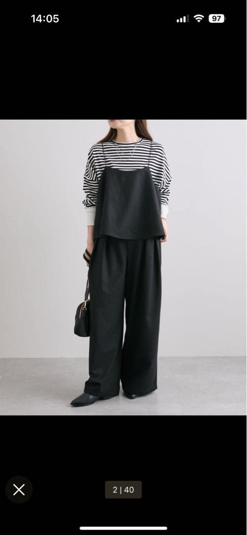 PUAL CE CIN セットアイテム 両面起毛ビスチェ➕パンツセット