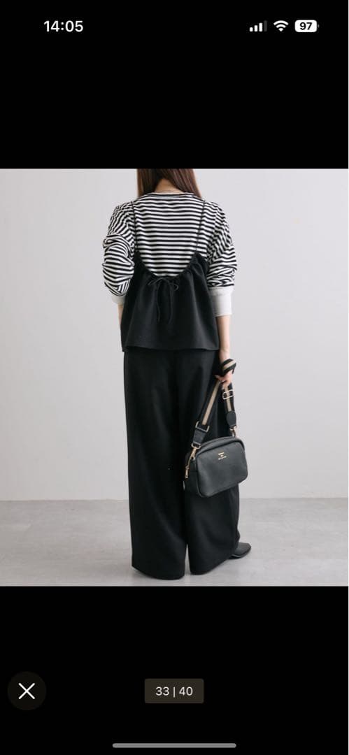 PUAL CE CIN セットアイテム 両面起毛ビスチェ➕パンツセット