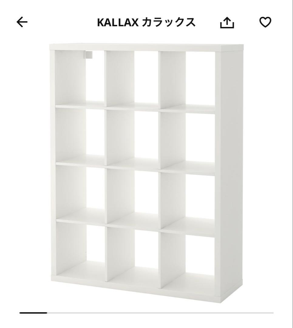 ★Yukipoohさん専用です★