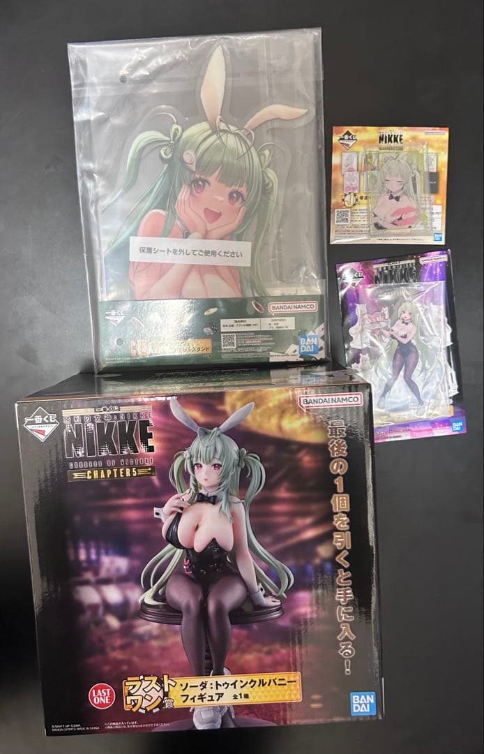 ミ*様 一番くじ 勝利の女神：NIKKE CHAPTER5 ラストワン賞ソーダフ