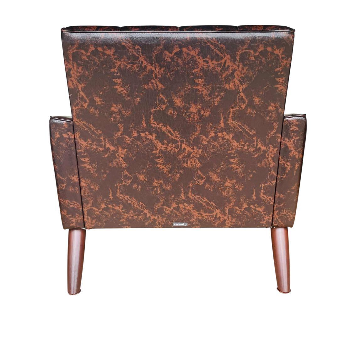 オールド カリモク 【超希少】ロビーチェア マーブル ブラウン ソファ シングル