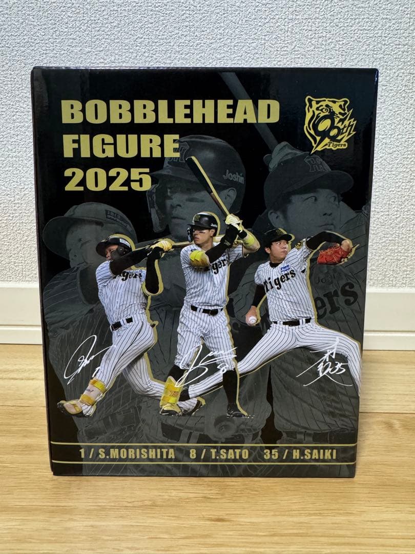 Dorasune　阪神タイガース　森下翔太　ボブルヘッド