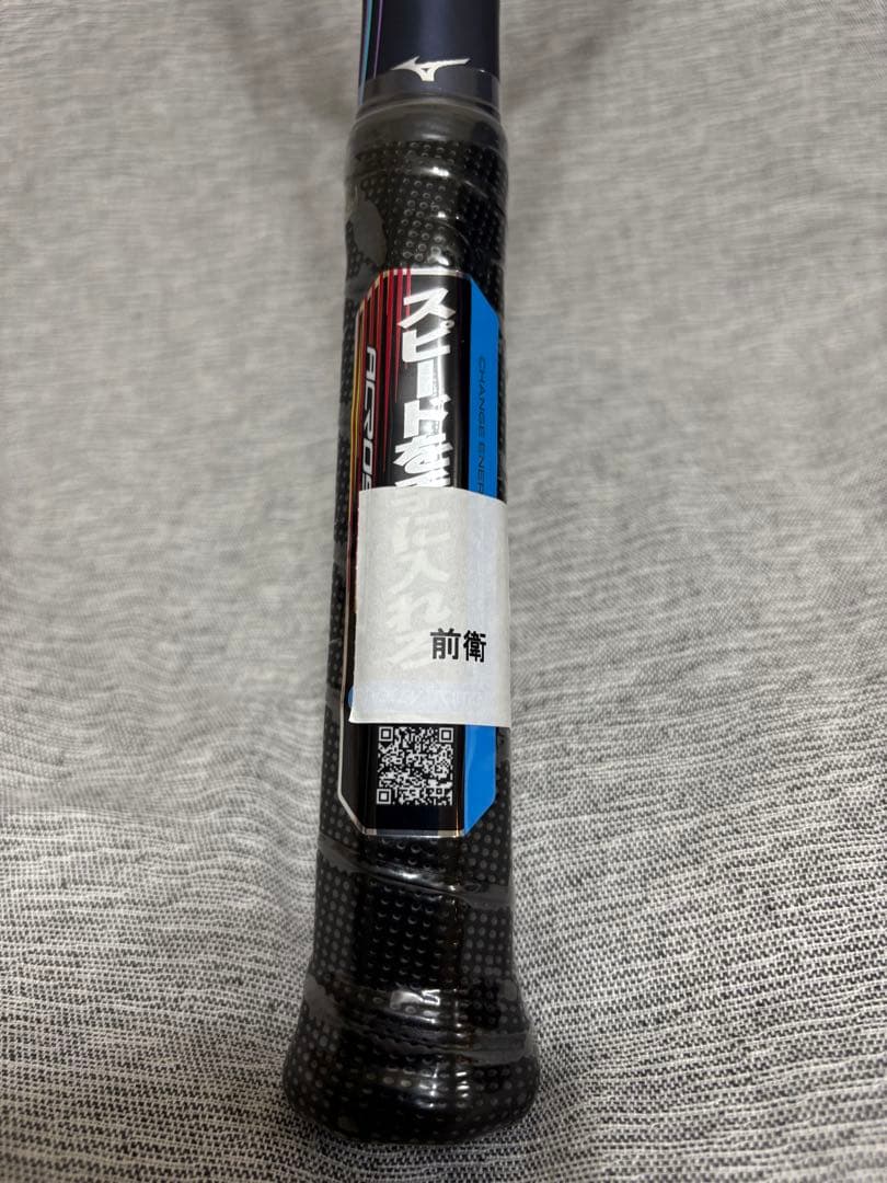 ミズノ ソフトテニスラケット アクロスピード V-05／ACROSPEED 新品