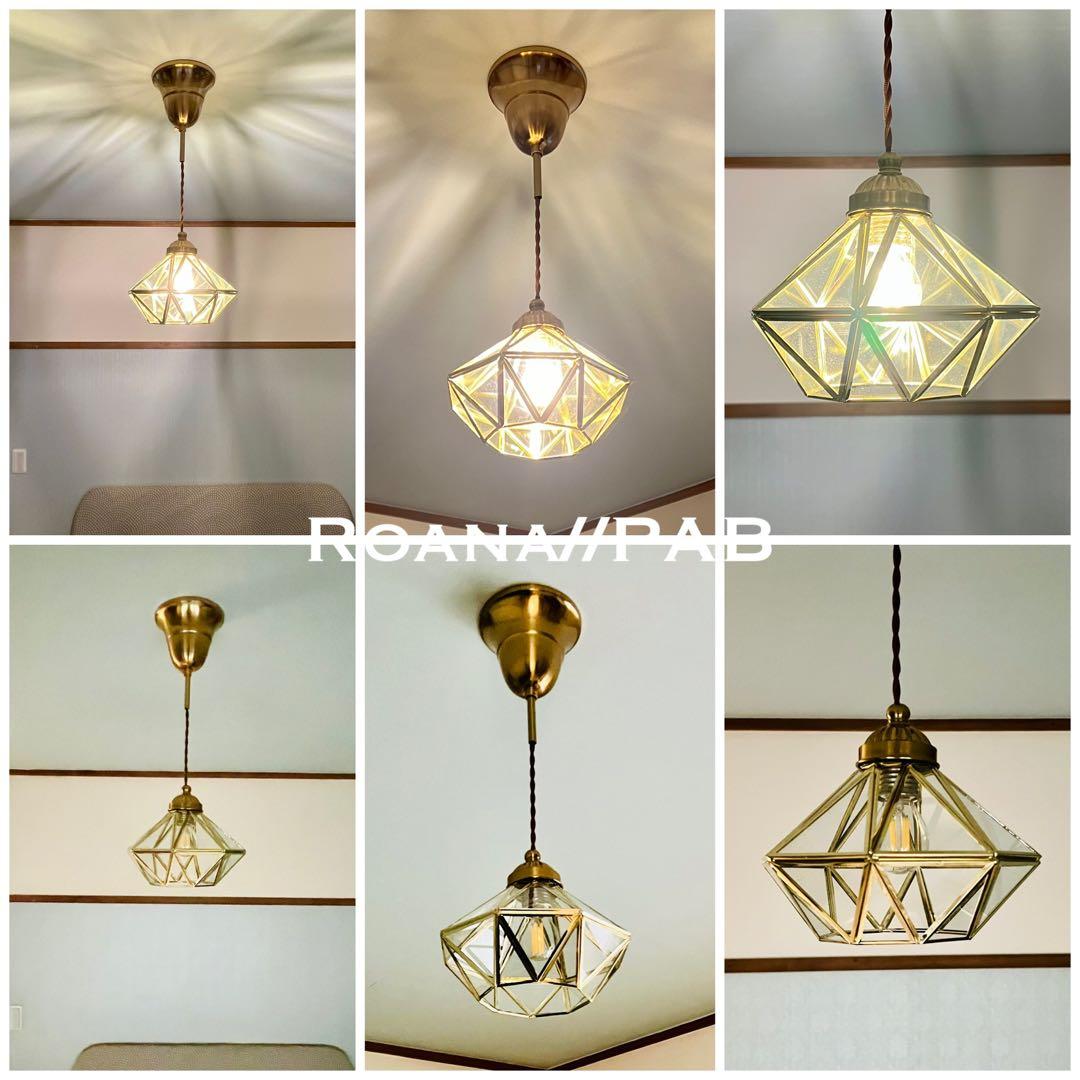 天井照明 ペンダントライト Roana/PAB コード調節収納 北欧 インテリア