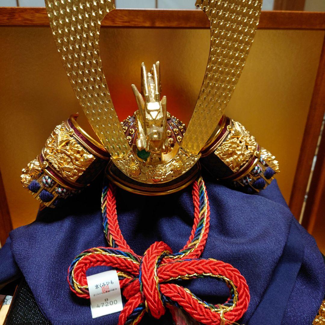 兜飾り　端午の節句　平安華秀作