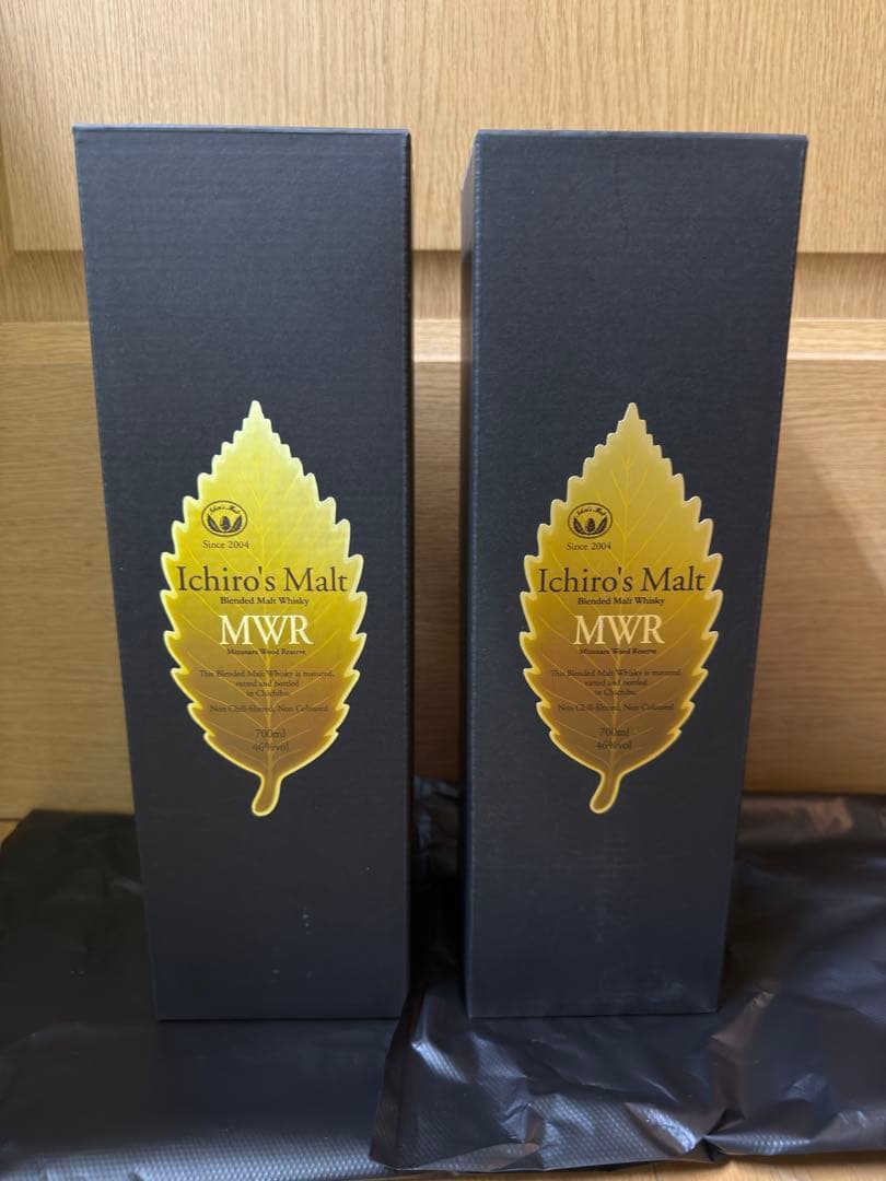 Ichiro's Malt MWR 2本セット
