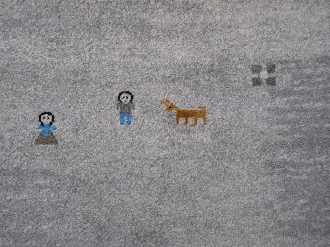 ふっかり！ウィルトン織 モダン ギャッベ ラグ 150×225cm-65001