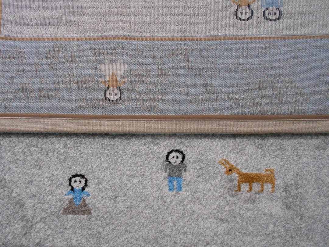 ふっかり！ウィルトン織 モダン ギャッベ ラグ 150×225cm-65001