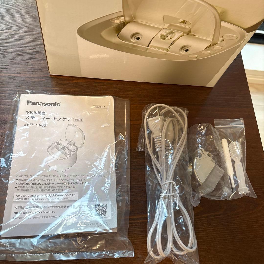 Panasonic EH-SA0B スチーマー ナノケア フェイススチーマー