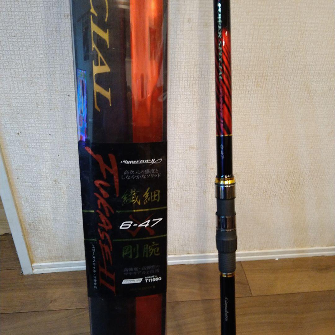 がまかつ　パワースペシャルフカセ2 6号　4.7m