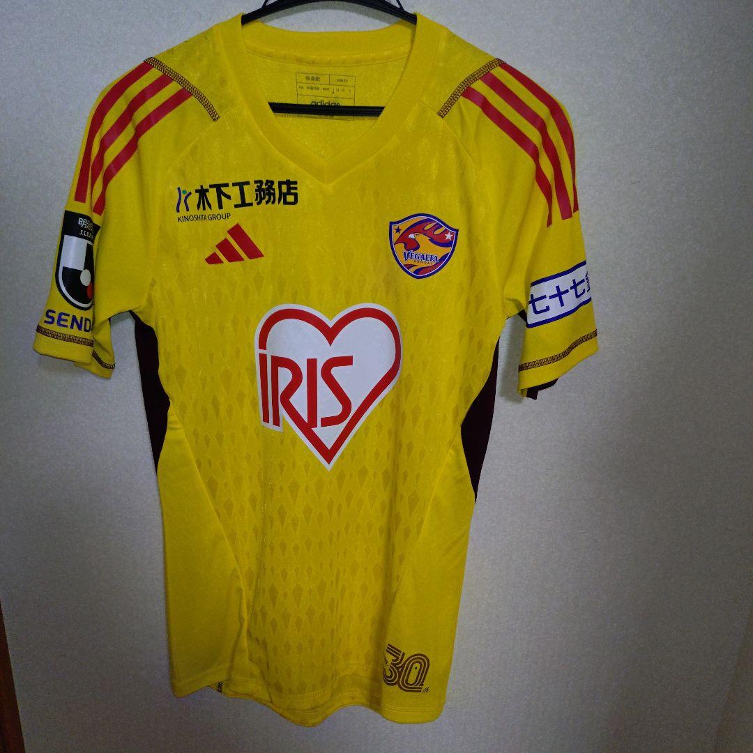 み*様 ベガルタ仙台 イエローホームジャージ 33 HAYASHI