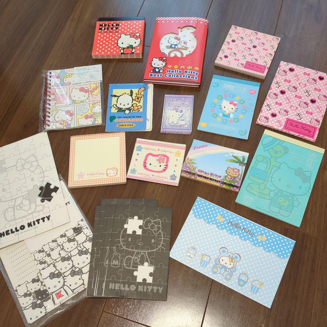 キティ　レターセット