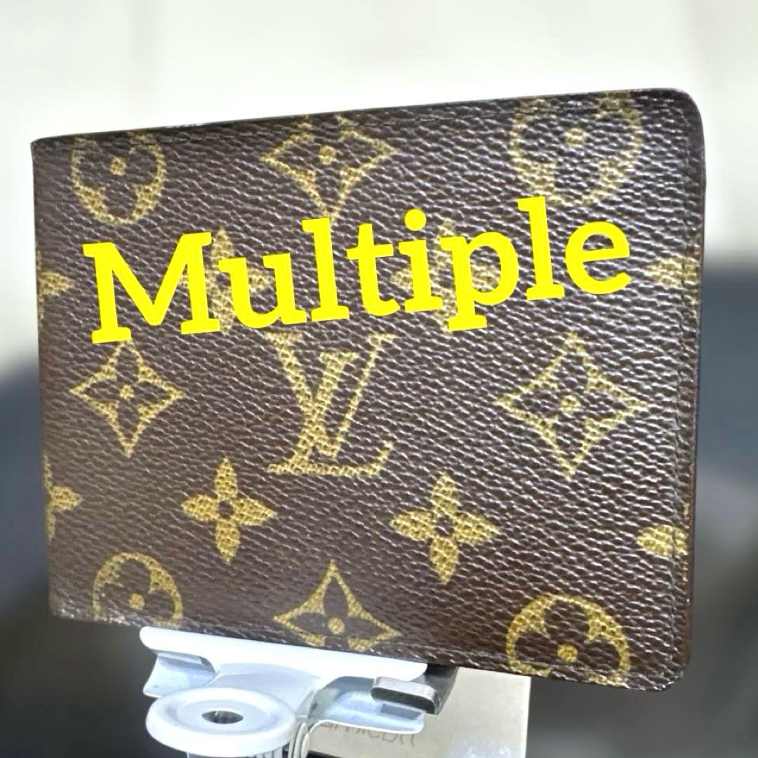 ④☆美品☆ポルトフォイユ・ミュルティプル♪2つ折り財布☆カードケース