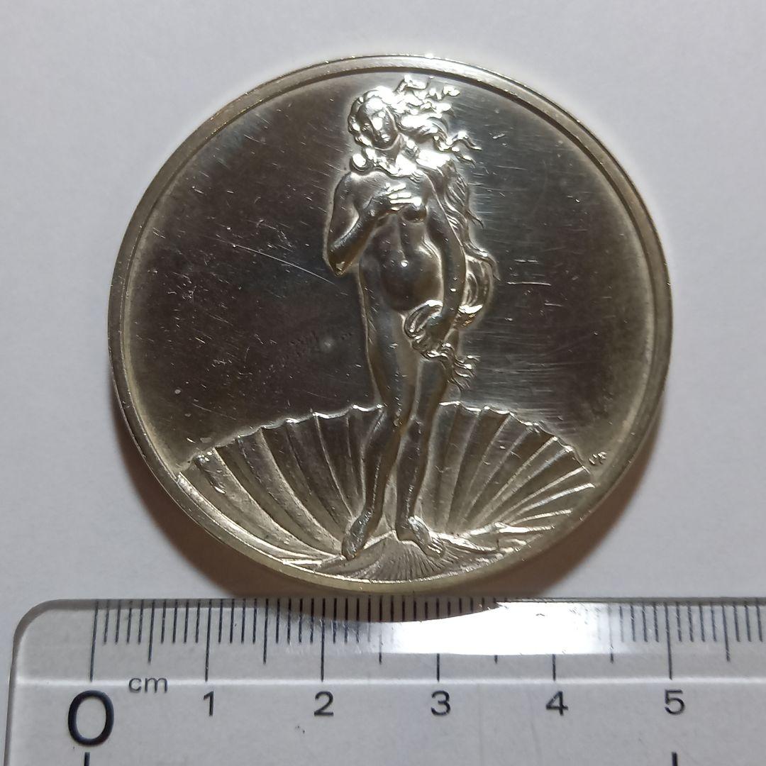 銀塊 純銀 メダル ミロのヴィーナス 誕生 銀メダル