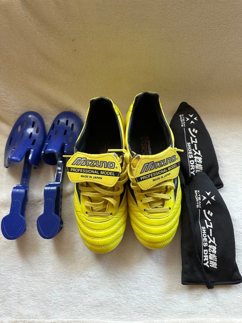 ⭐️SALE⭐️MIZUNO⭐️モレリアⅡ 24.5cm⭐️付属品⭐️3点セット⭐️