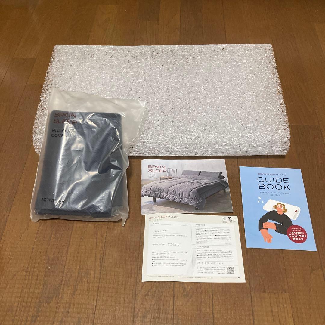 【コンプ】BRAIN SLEEP 枕