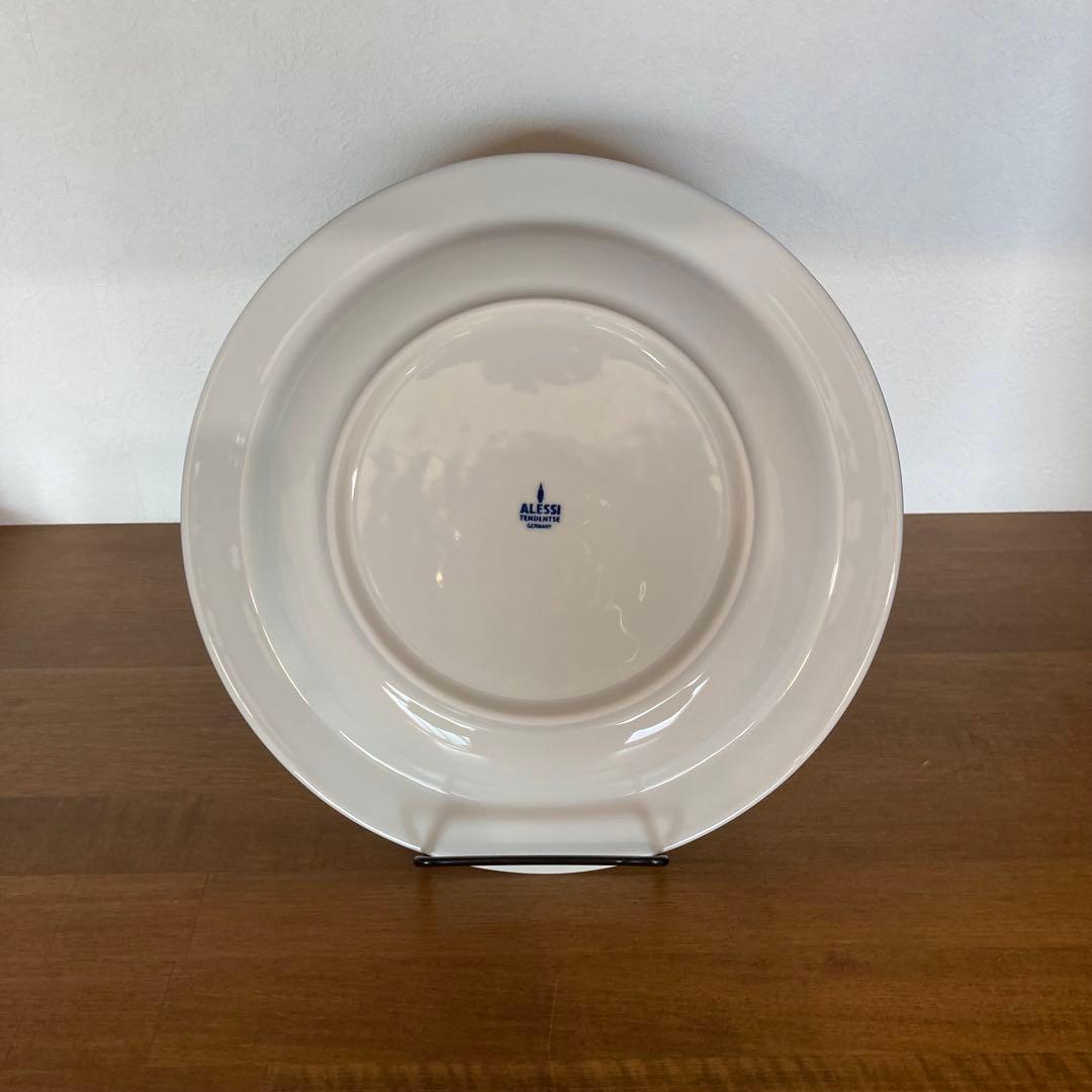 ALESSI COLOR BAVERO（ブルー）プレートセット 未使用