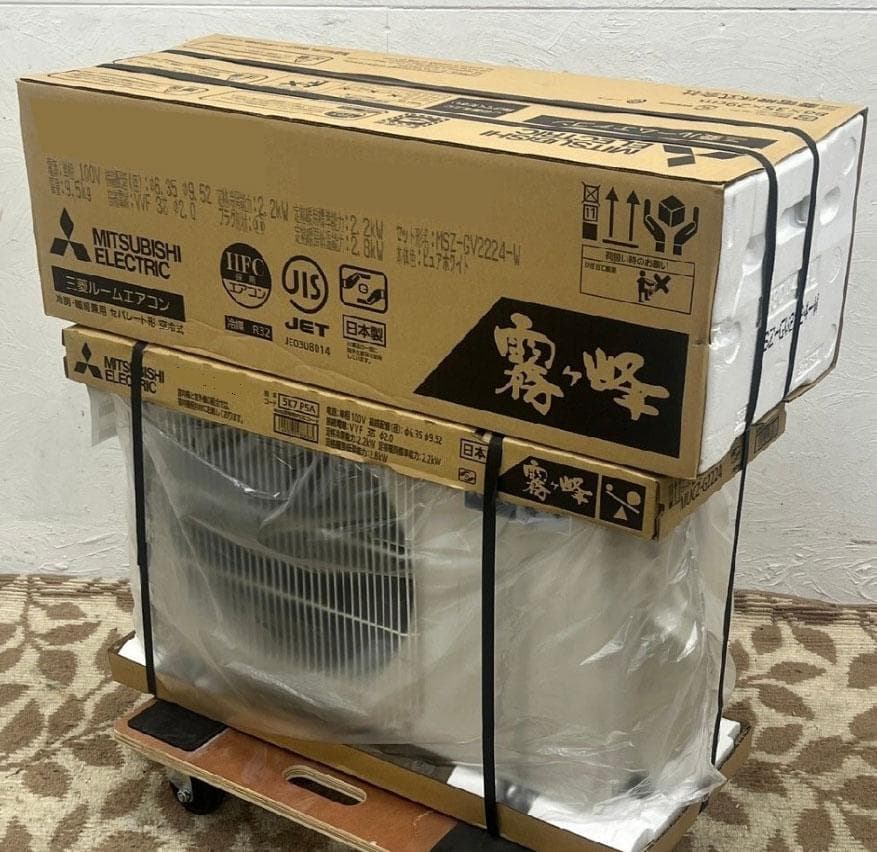 新品★工事費込み☆三菱 霧ヶ峰6畳2024年外し廃棄無料神奈川県東京千葉埼玉静岡