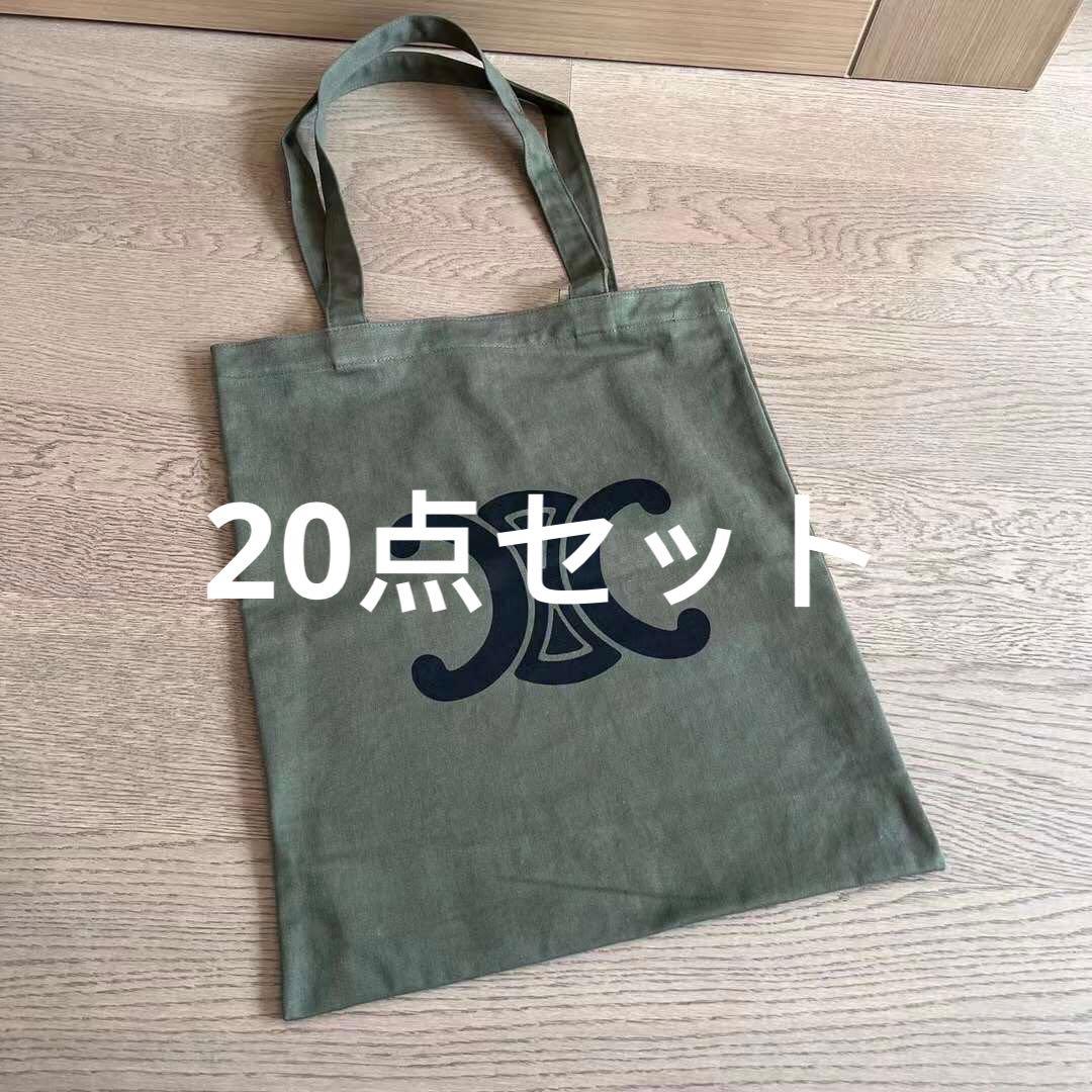 Celine セリーヌ　トリオンフ　トートバッグ　エコバッグ　グリーン　20点