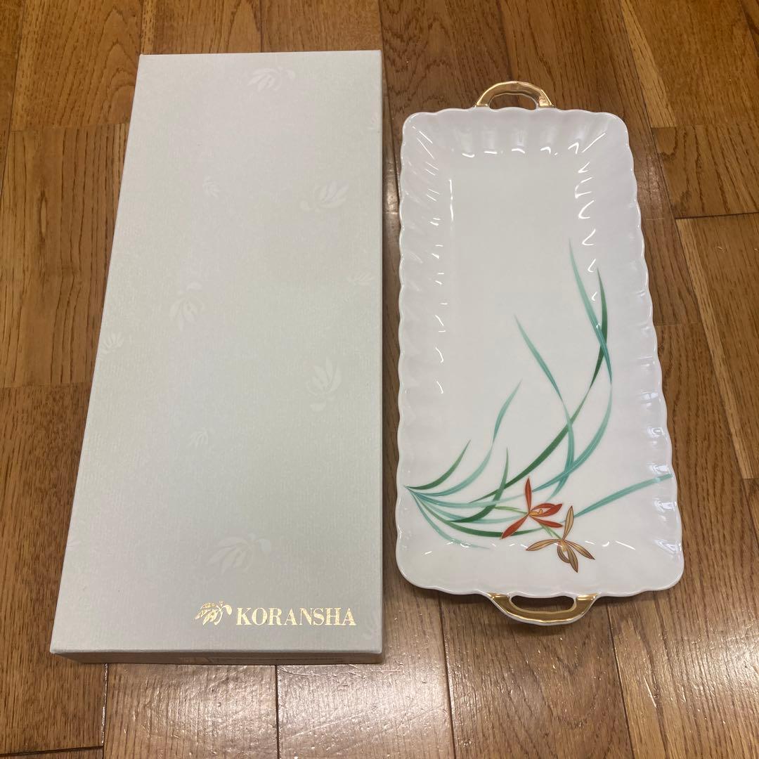 香蘭社　草花装飾 長方形皿