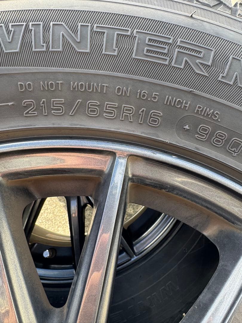 【寒波対策】アルファード　30 スタッドレス　ダンロップ　215/65R16