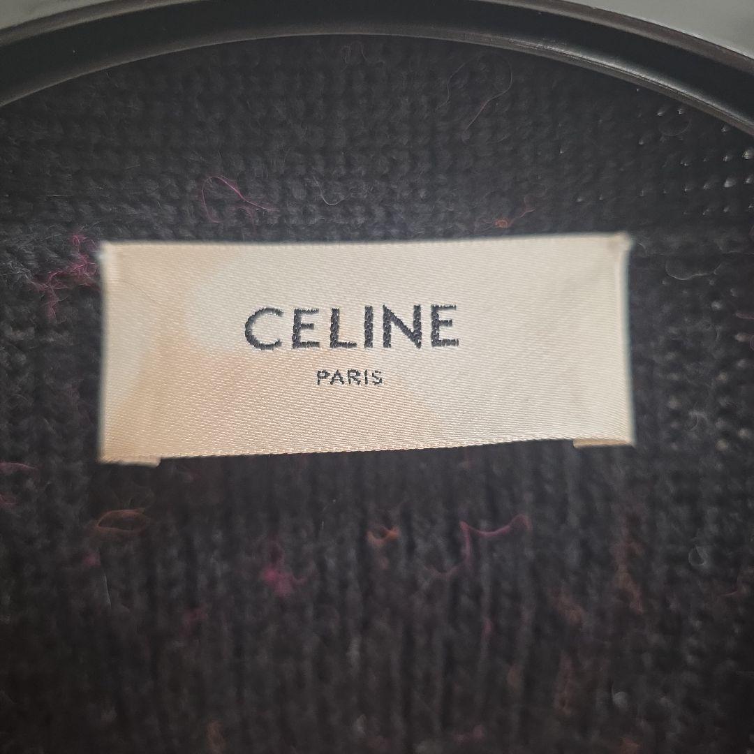CELINE ストライプ ニットカーディガン