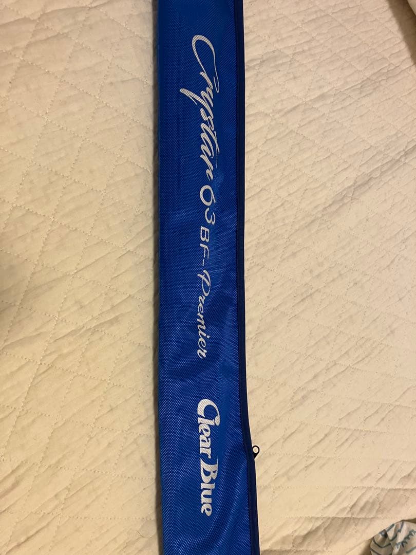 クリアブルー クリスター 63bf-premier