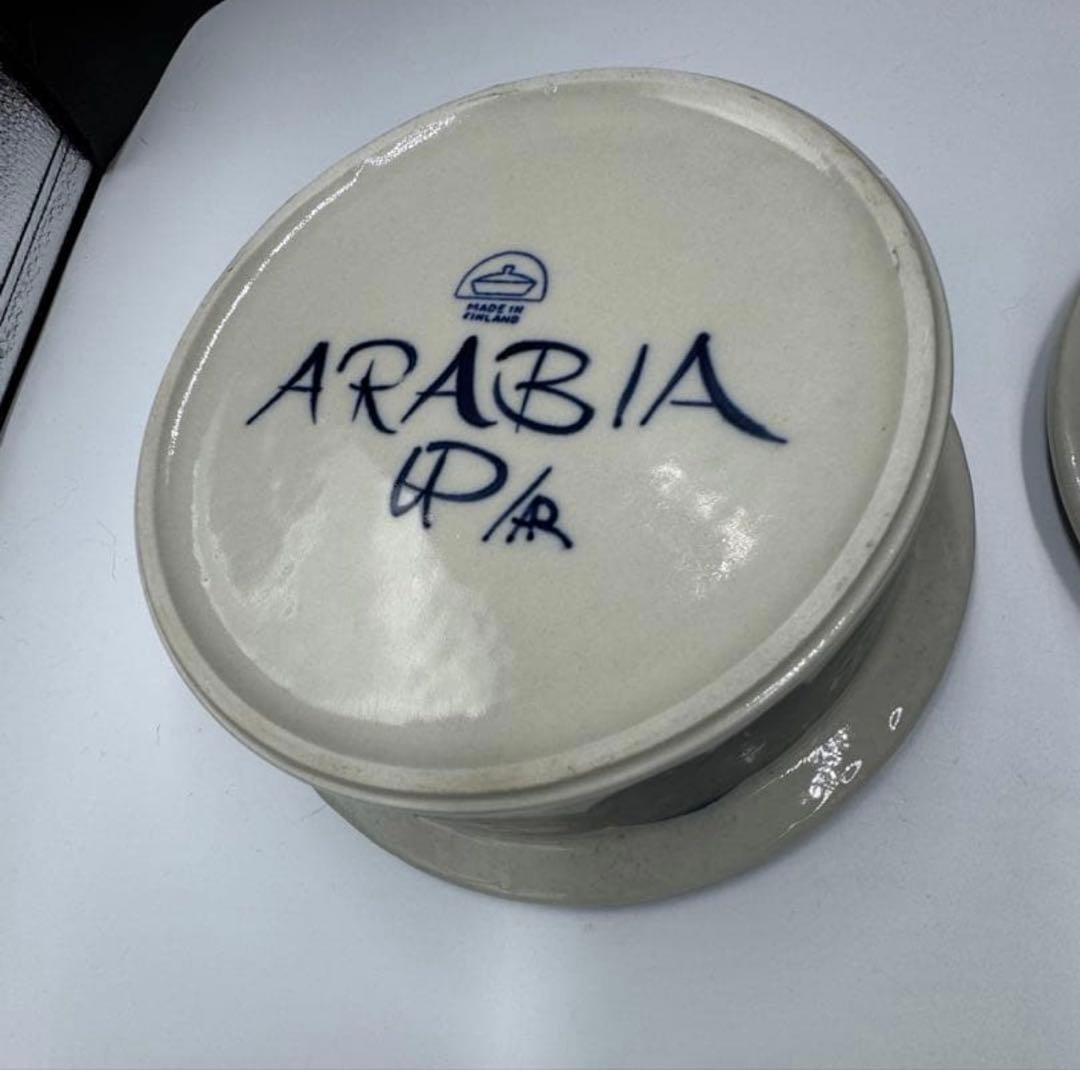 ヴィンテージ アラビア　アネモネ　シリーズ。 大きいタイプの深皿　2個セット。