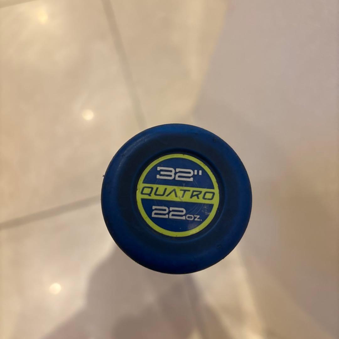 早い者勝ち！32インチRawlings Quatro 2018年クアトロプロ黄色