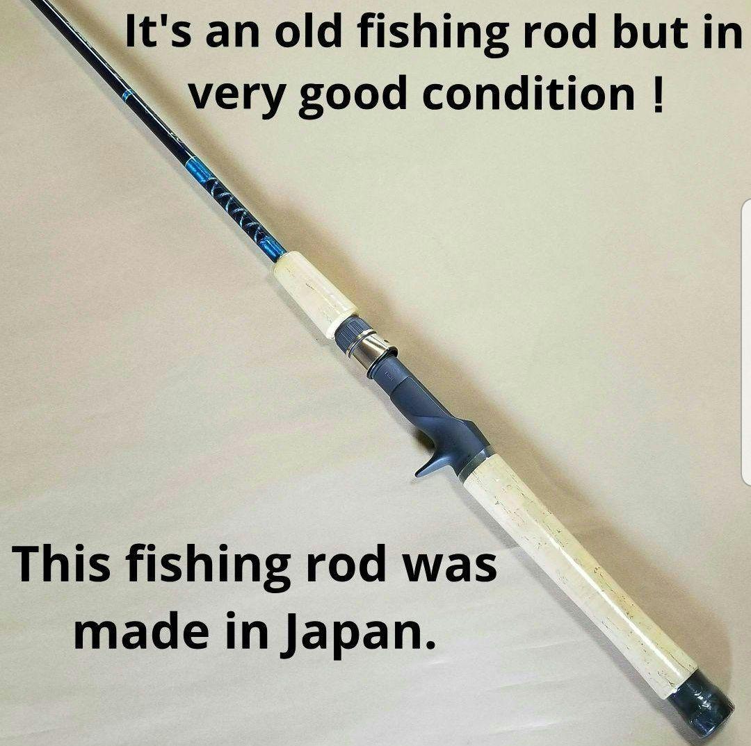 ベルズ　スペシャリスト EXB-66T