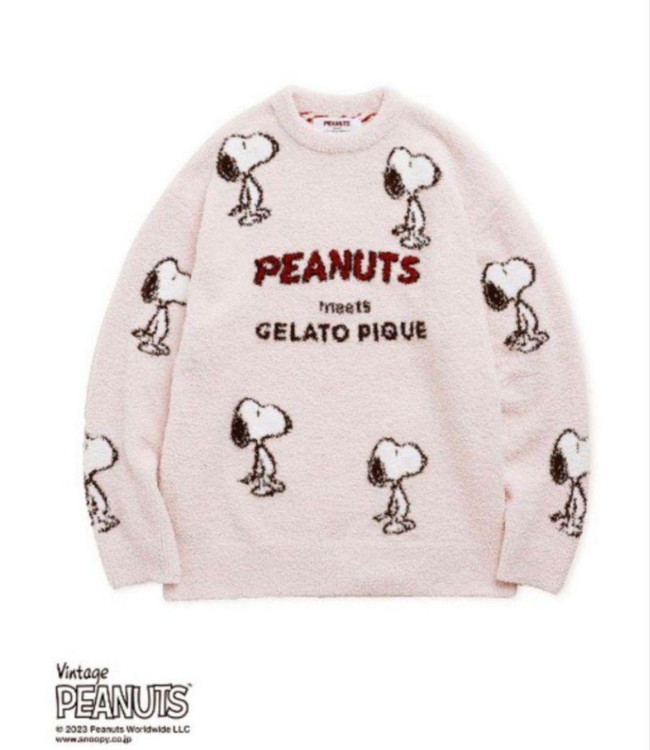 gelato pique SNOOPY 上下セット&ティッシュケース