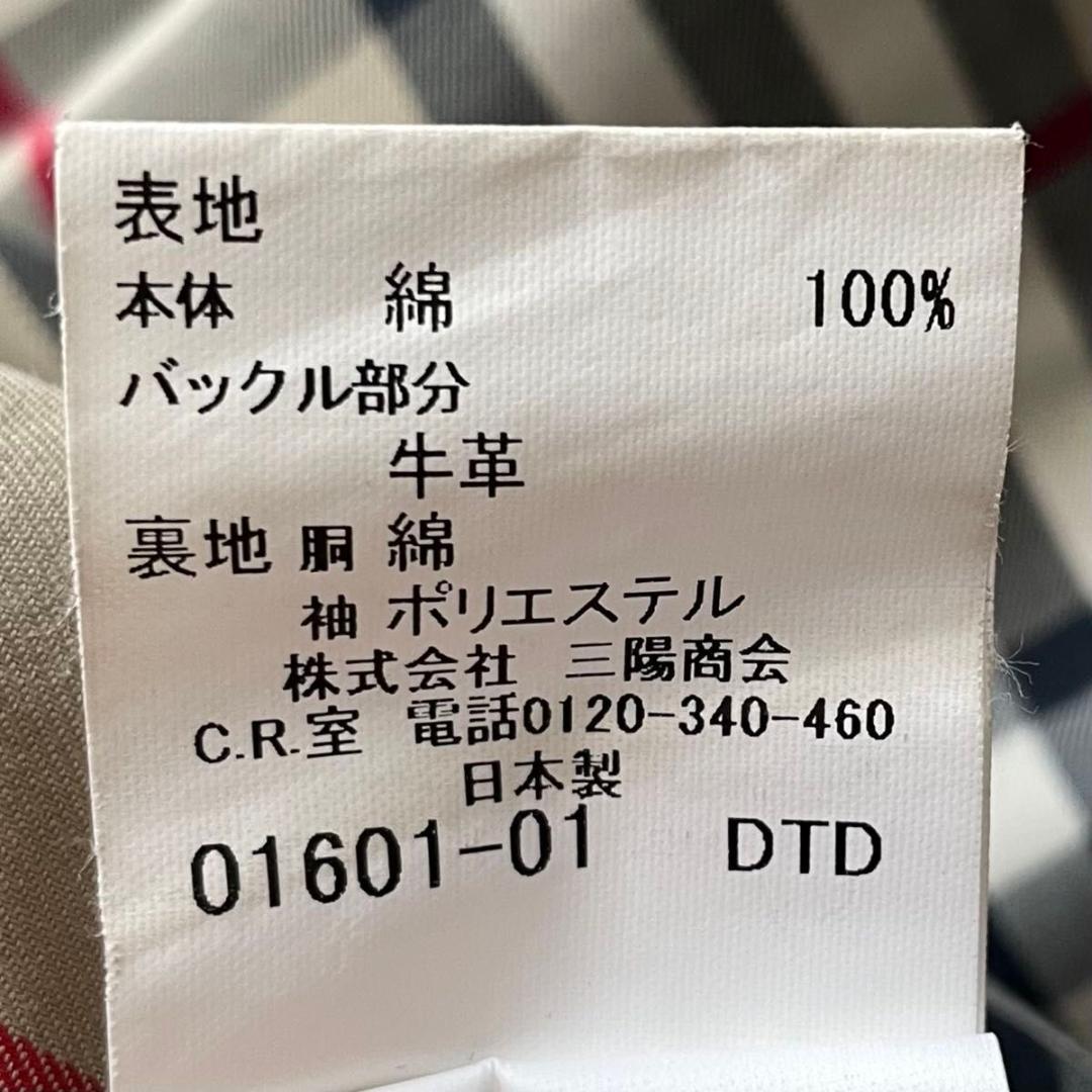 BURBERRY LONDON 千鳥柄ステンカラーコート　ノバチェック　LL