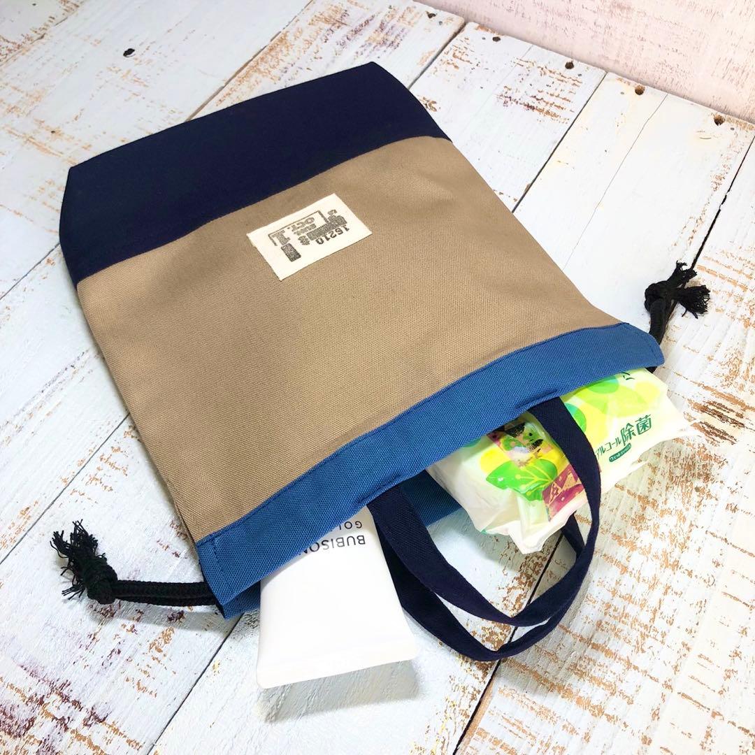 アウトドア風デザイン☆入園入学４点セット　男の子　バンドメイド